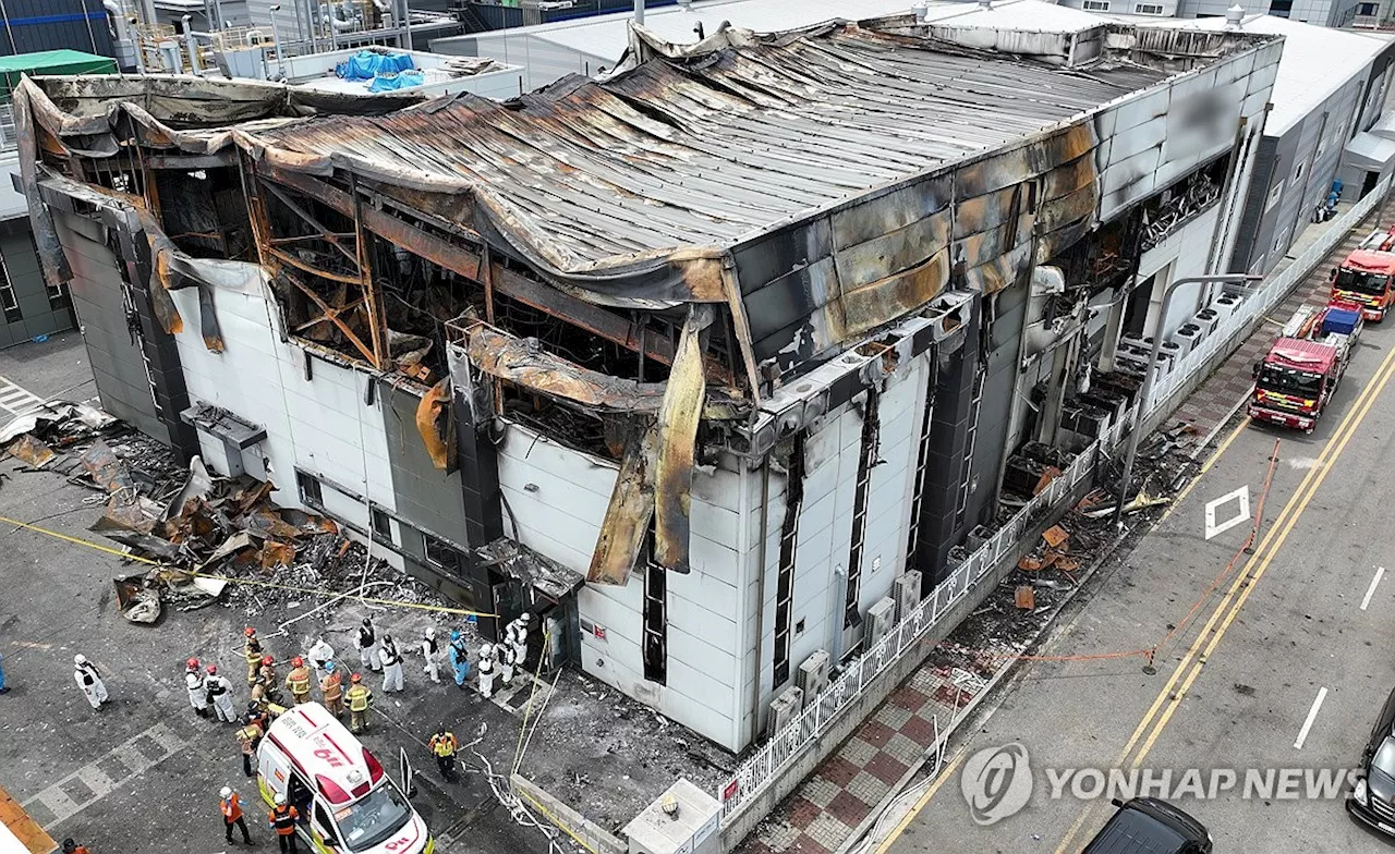 '화성 화재참사 재발 막자'…전국 '배터리공장' 긴급점검