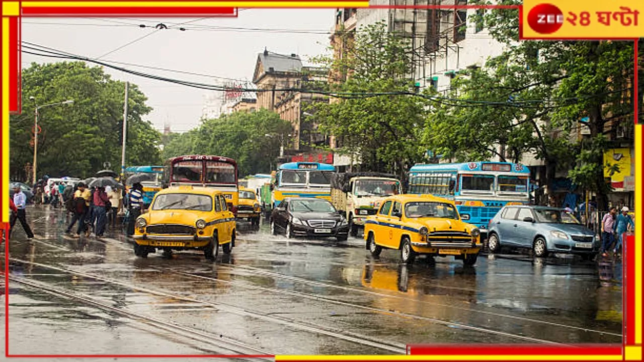 Bengal Weather: গরম থেকে আজই স্বস্তি? এই জেলাগুলিতে বিকেল থেকেই ঝড়-বৃষ্টি, বড় আপডেট আবহাওয়ার