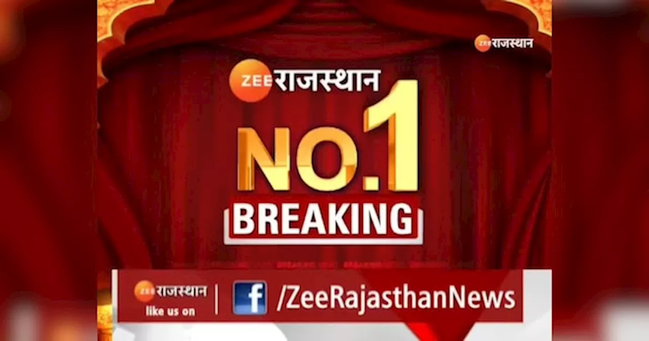 Emergency 1975: 25 जून का वो काला दिन! आज इमरजेंसी के 50 साल पूरे, रेडियो पर गूंजी थी इंदिरा की आवाज..