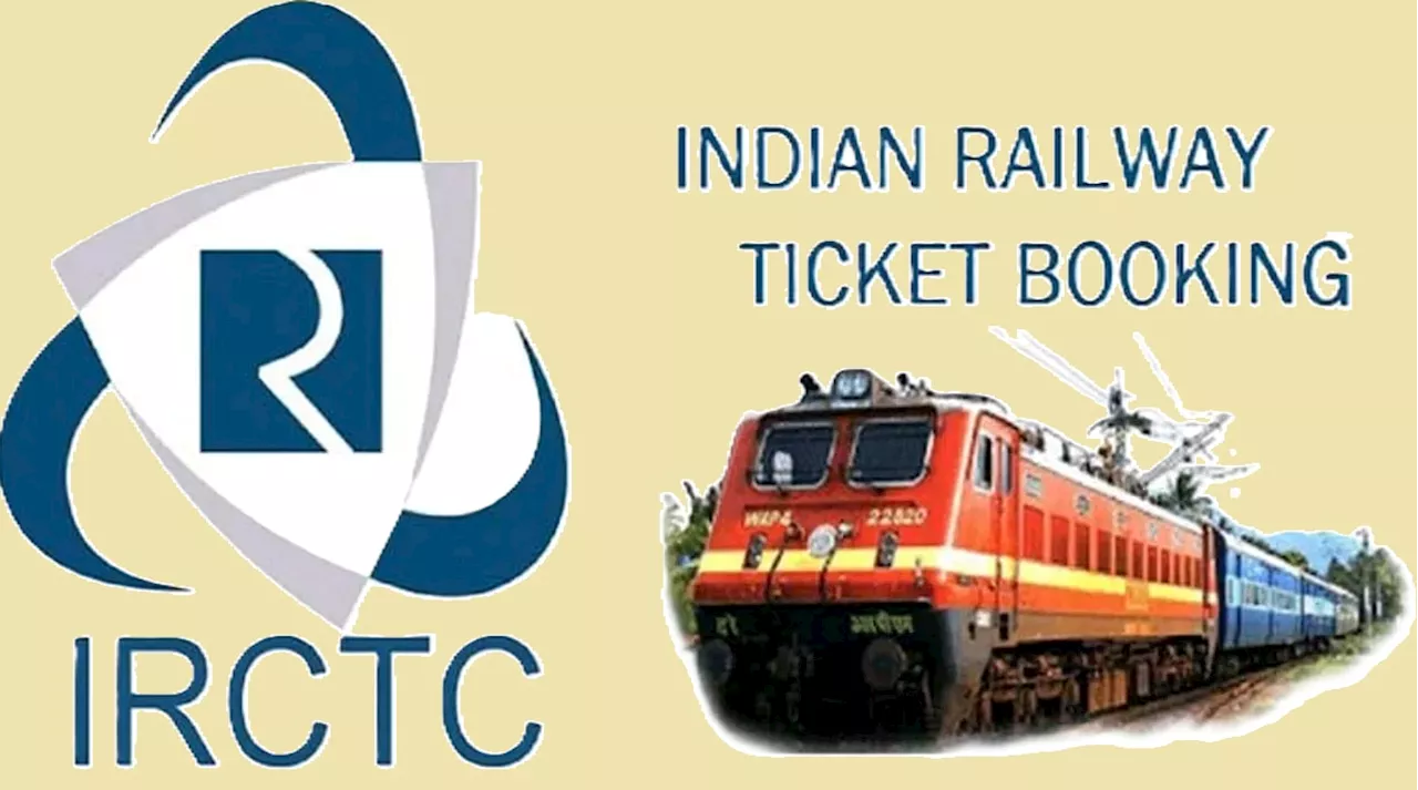 IRCTC ticket booking: ಆನ್‌ಲೈನ್‌ ಟಿಕೆಟ್‌ ಬುಕ್ಕಿಂಗ್‌ ಬಗ್ಗೆ ಸ್ಪಷ್ಟನೆ ನೀಡಿದ IRCTC!