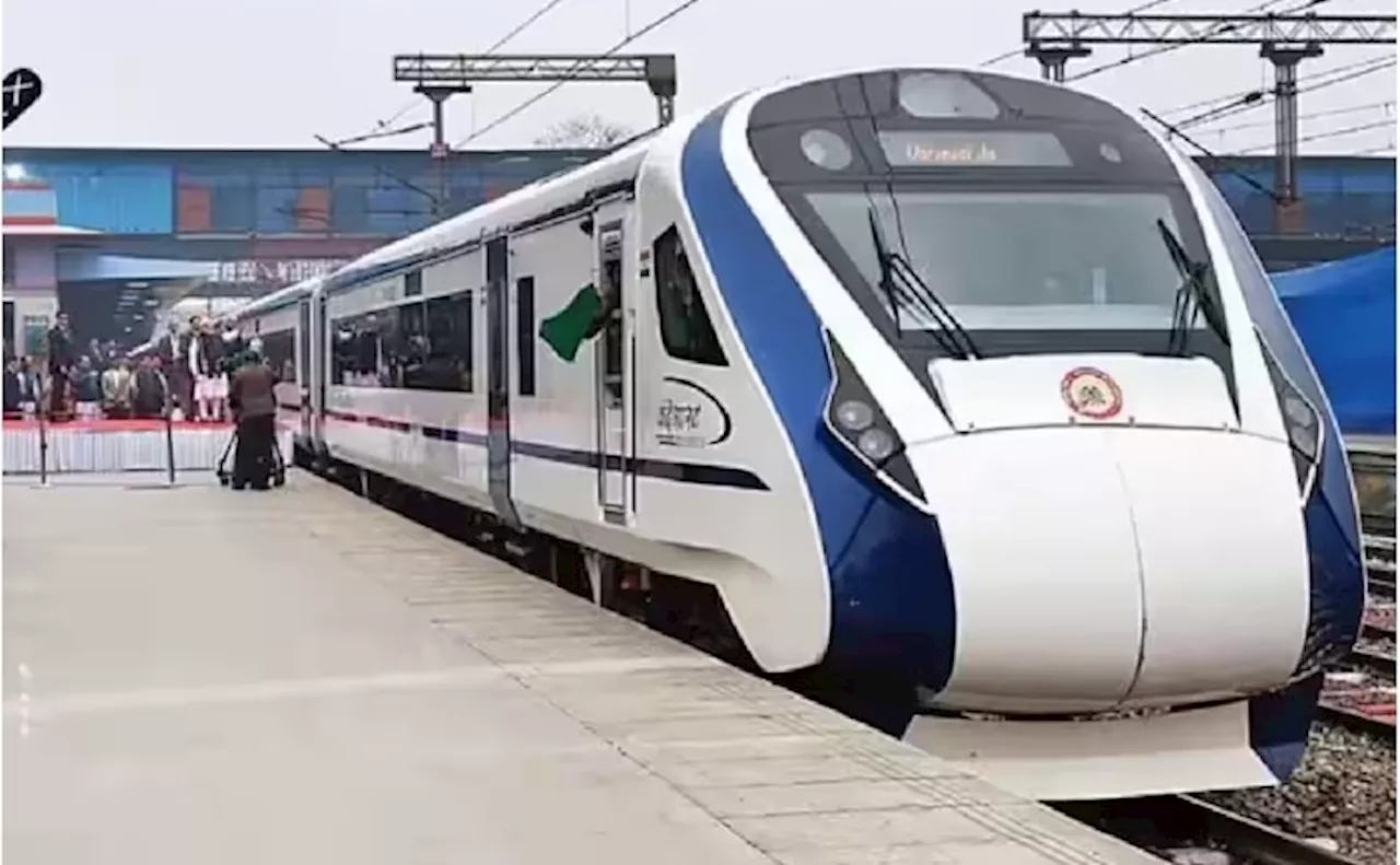 New Vande Bharat Express: ఏపీకు మరో శుభవార్త, ఇక భీమవరం నుంచి విజయవాడ మీదుగా వందేభారత్ రైలు