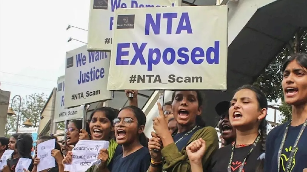 NEET 2024 Scam: నీట్ అవకతవకలు, పేపర్ లీక్ వ్యవహారంపై ఈడీ, త్వరలో ఎఫ్ఐఆర్