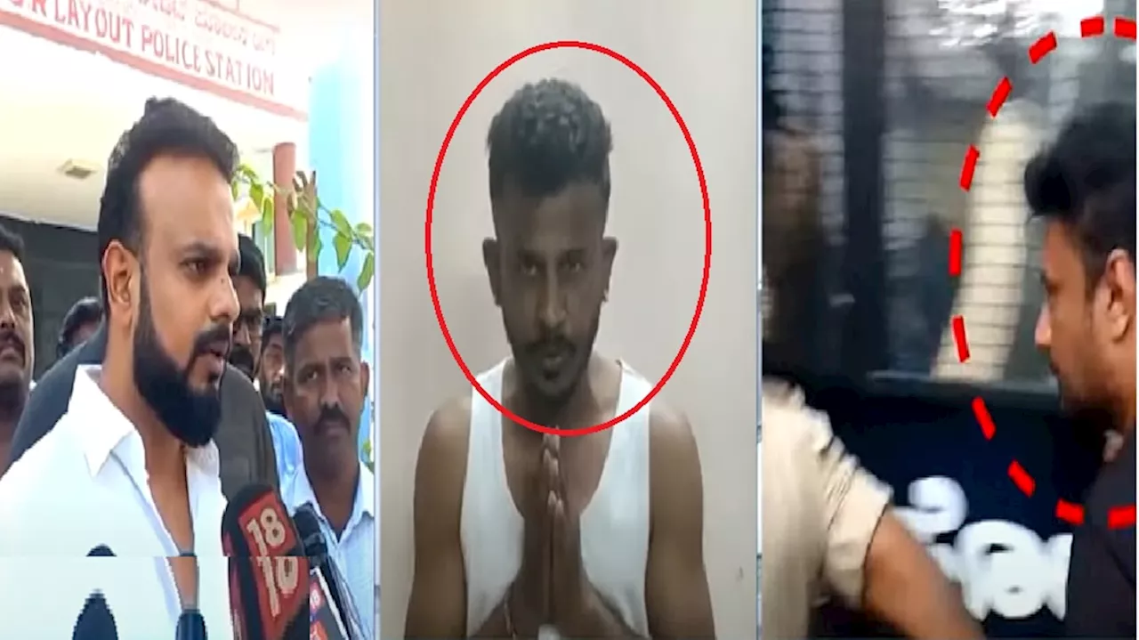 Viral Video: ನಿರ್ಮಾಪಕ ಉಮಾಪತಿಗೆ ಬೆದರಿಕೆ ಹಾಕಿದ್ದ ನಟ ದರ್ಶನ್ ಅಭಿಮಾನಿಯ ಬಂಧನ!