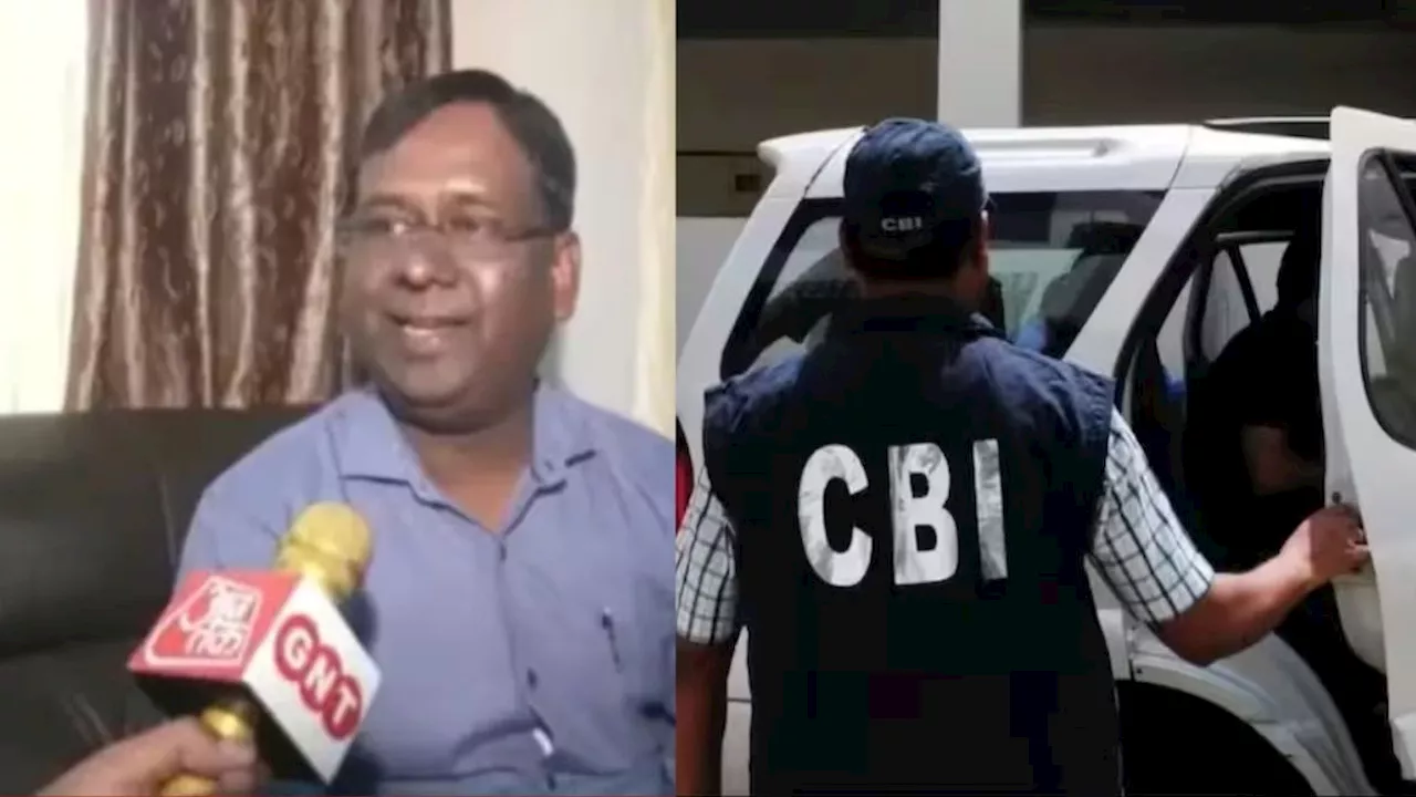 NEET पेपर लीक मामले में CBI को ओएस‍िस स्कूल के प्र‍िंंस‍ि‍पल पर भी शक, पूछताछ के लिए पहुंची टीम