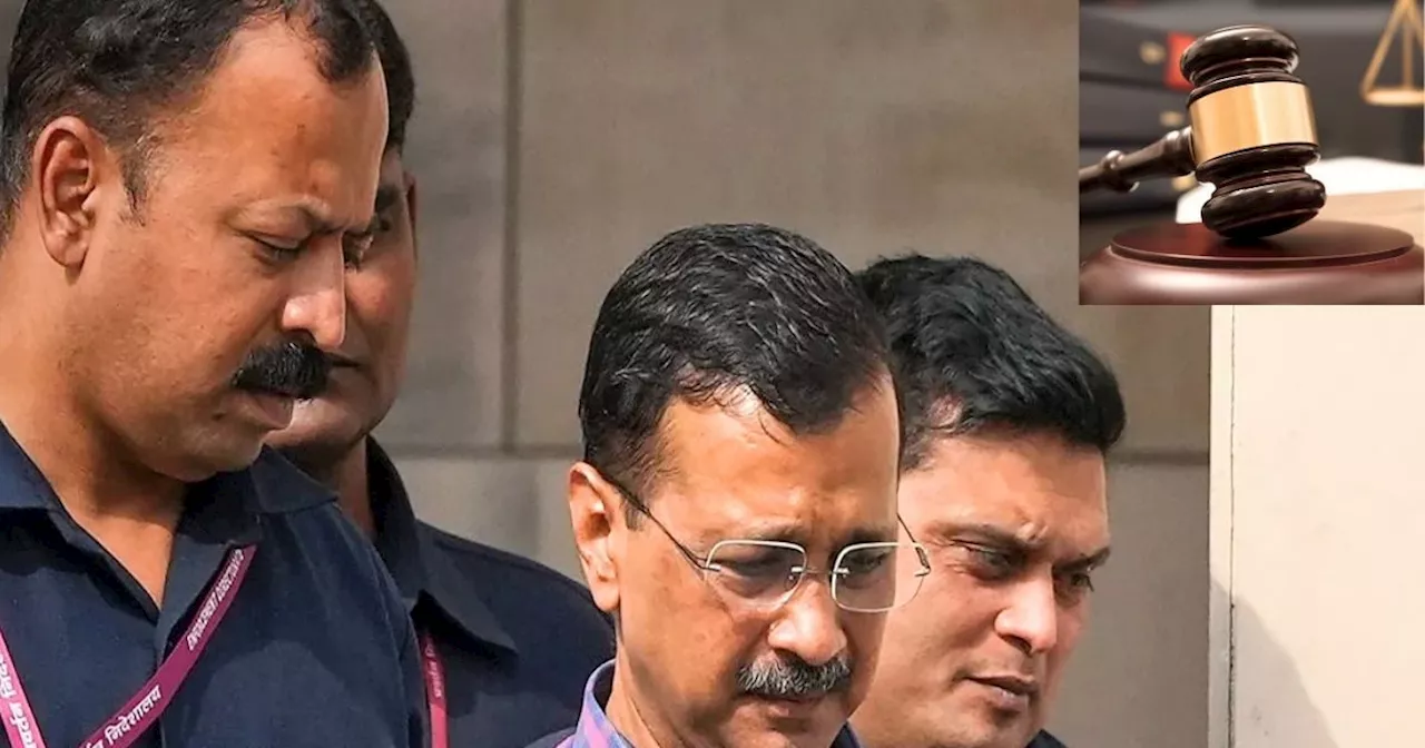 तिहाड़ नहीं, अब CBI ऑफ‍िस में बीतेंगी केजरीवाल की 3 रातें, जांच एजेंसी को मिली रिमांड