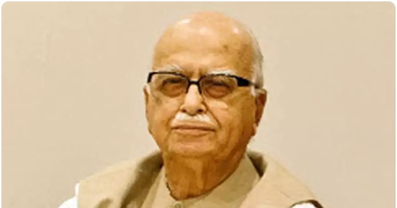 Lal Krishna Advani: दिल्ली के AIIMS में भर्ती हुए लालकृष्ण आडवाणी, यूरोलॉजी विभाग के डॉक्टर कर रहे इलाज