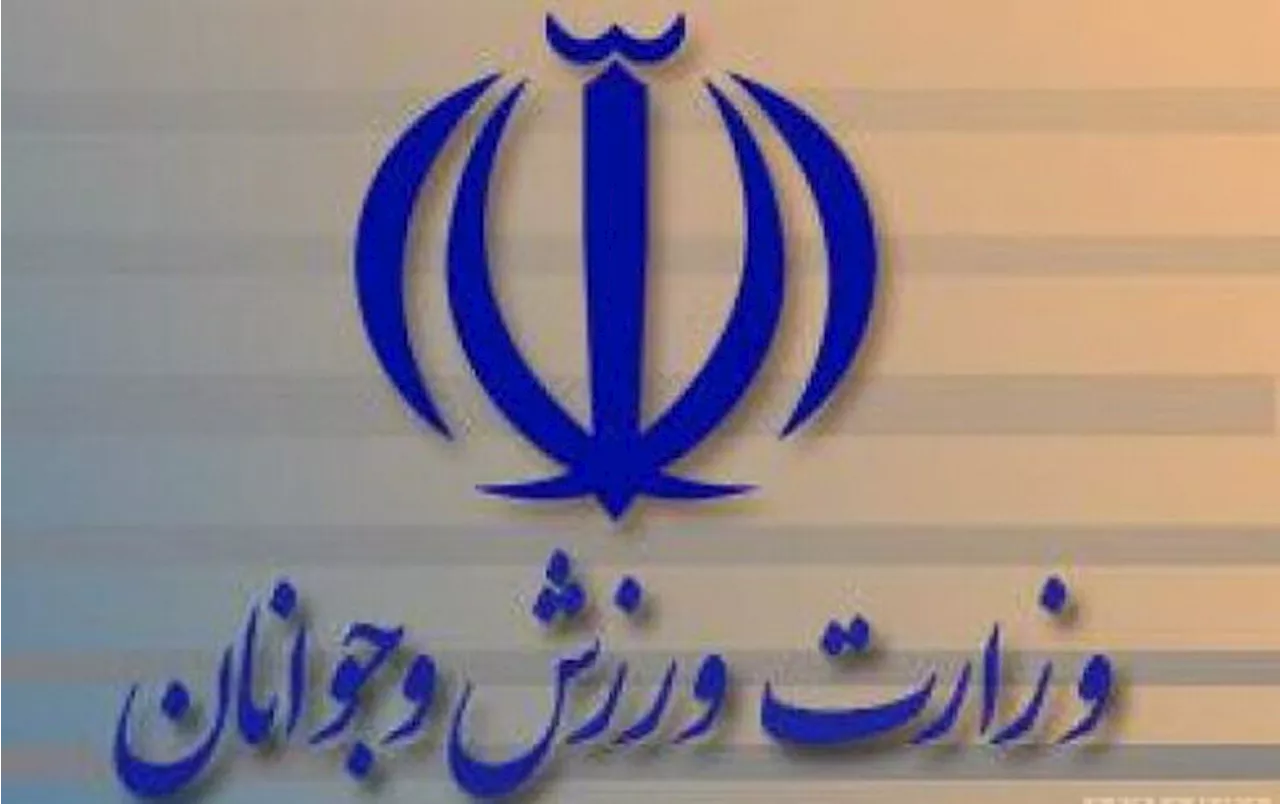 بیانیه جامعه ورزش و جوانان برای شرکت در انتخابات ریاست جمهوری