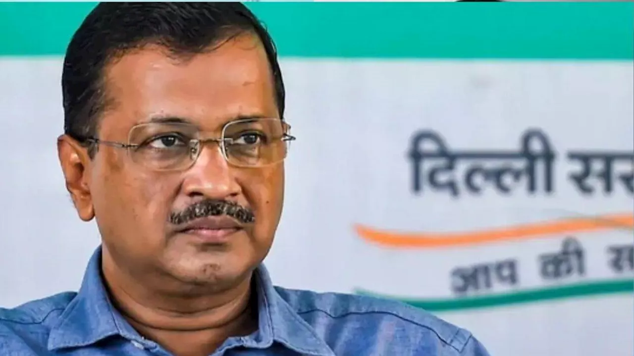 CBI Arrests Arvind Kejriwal: कांग्रेस की शिकायत पर अरविंद केजरीवाल को CBI ने किया गिरफ्तार, ऐसा क्यों बोली भाजपा?