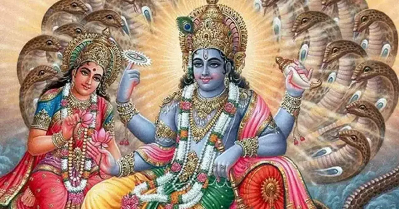 Yogini Ekadashi 2024 date: योगिनी एकादशी कब है, जानें डेट और शुभ मुहूर्त के साथ महत्‍व व शुभ संयोग