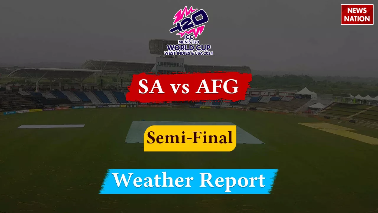 SA vs AFG Semifinal: बारिश की वजह से रद्द होगा साउथ अफ्रीका-अफगानिस्तान का सेमीफाइनल मैच? जानें त्रिनिदाद के मौसम का अपडेट