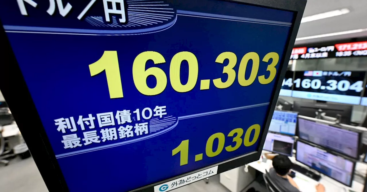 円、対ドルで38年ぶり安値 一時160円30銭台