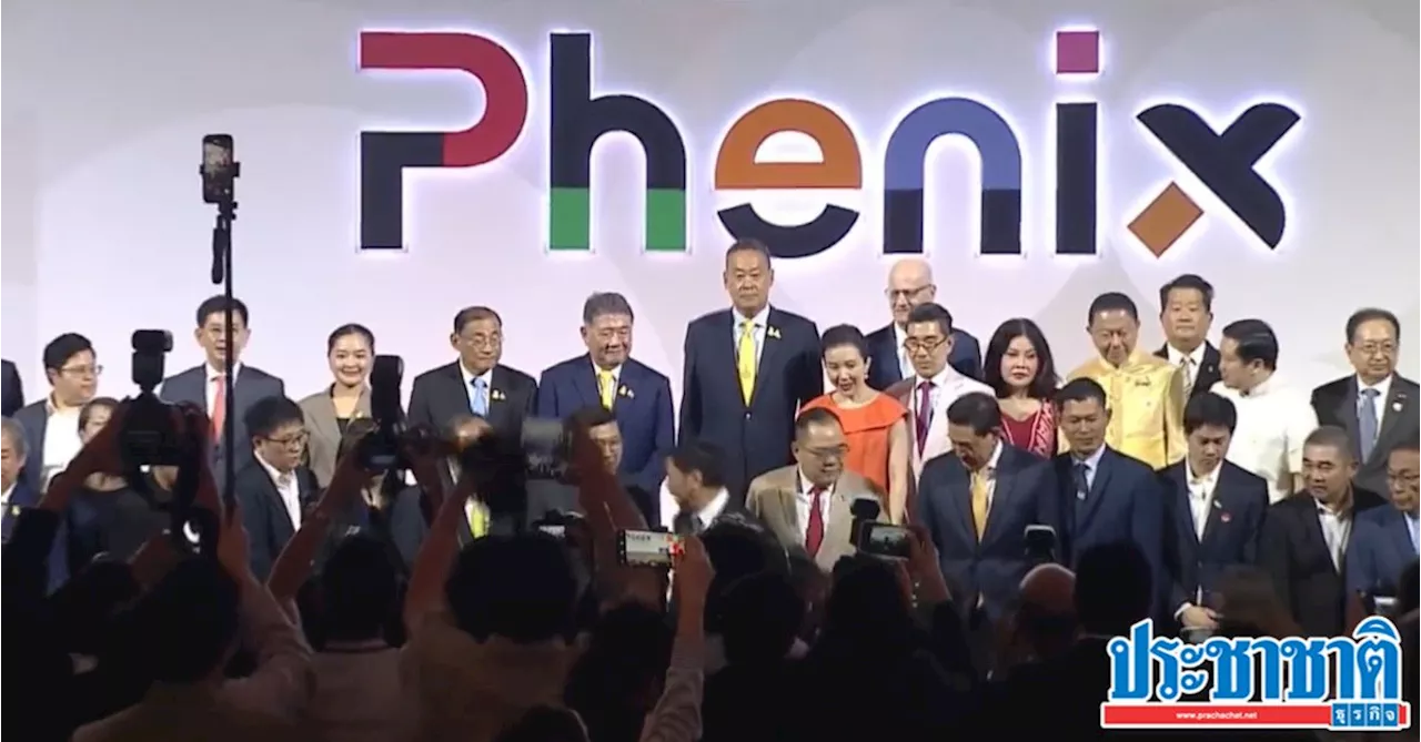 เศรษฐา เปิดโครงการ “Phenix” พลังซอฟต์พาวเวอร์อาหารไทย