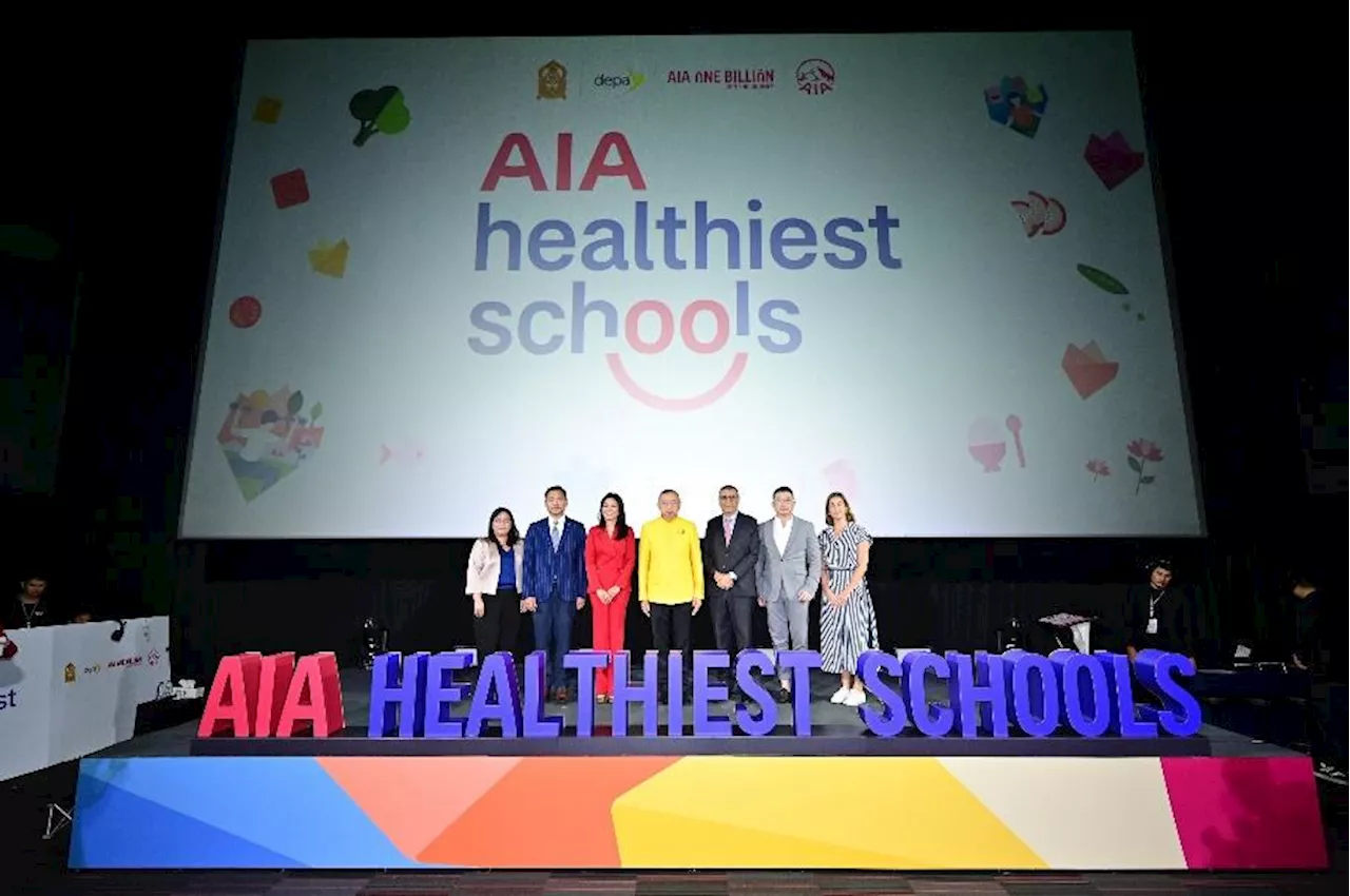 เอไอเอ ประเทศไทย มอบรางวัล “AIA Healthiest Schools ปีที่ 2”