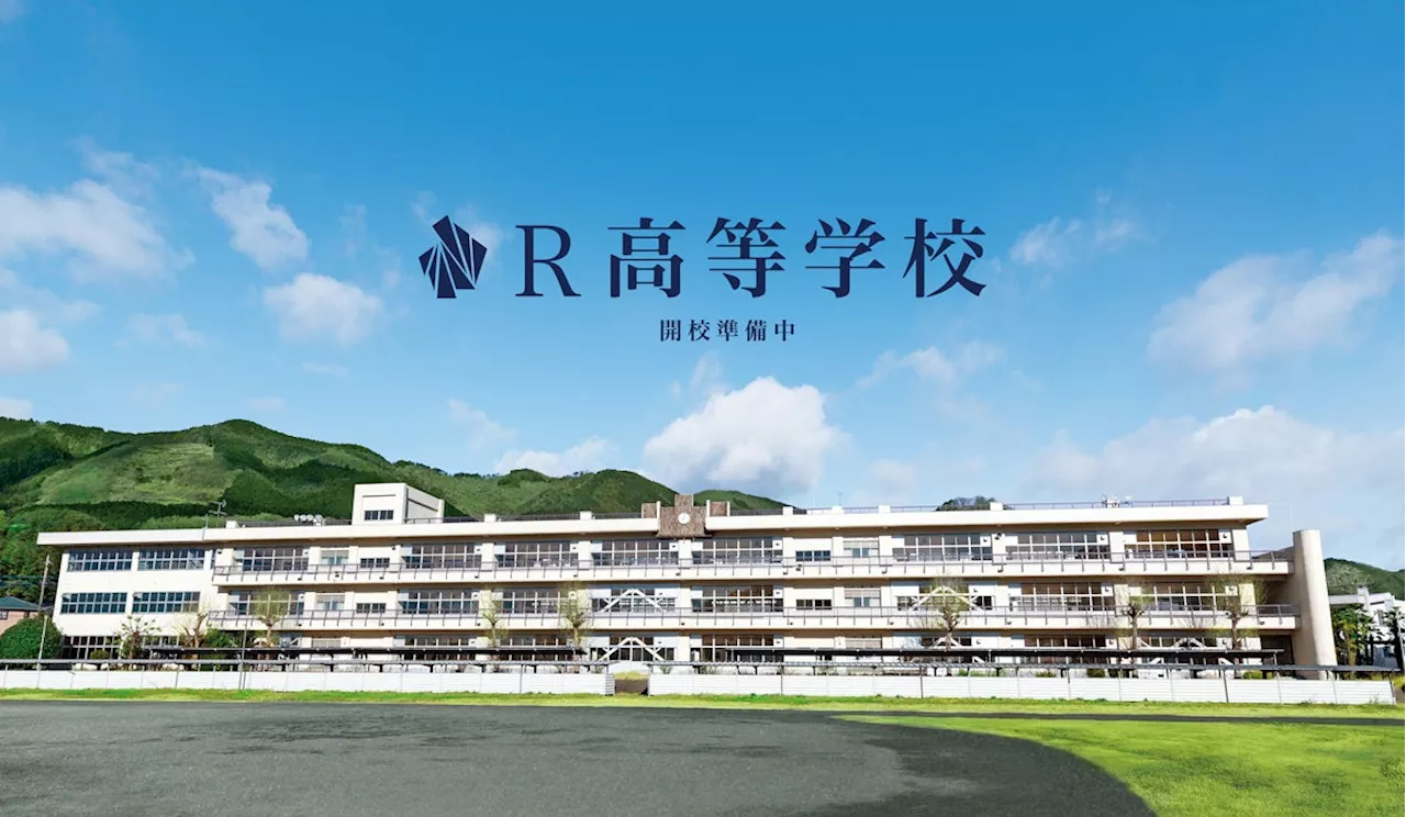 N 高グループ 3 校目となる「R 高等学校」を群馬県桐生市に開校、通学コースのキャンパスも全国 100 カ所に拡大 「定期テスト」導入で学力を測り個別サポートを強化