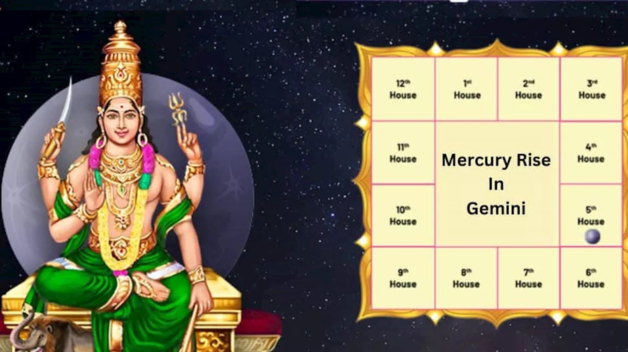 ஜூன் 27 புதனின் உதயத்தால் கவலைகளை எதிர்கொள்ளப் போகும் துரதிருஷ்ட ராசிக்காரர்கள்!