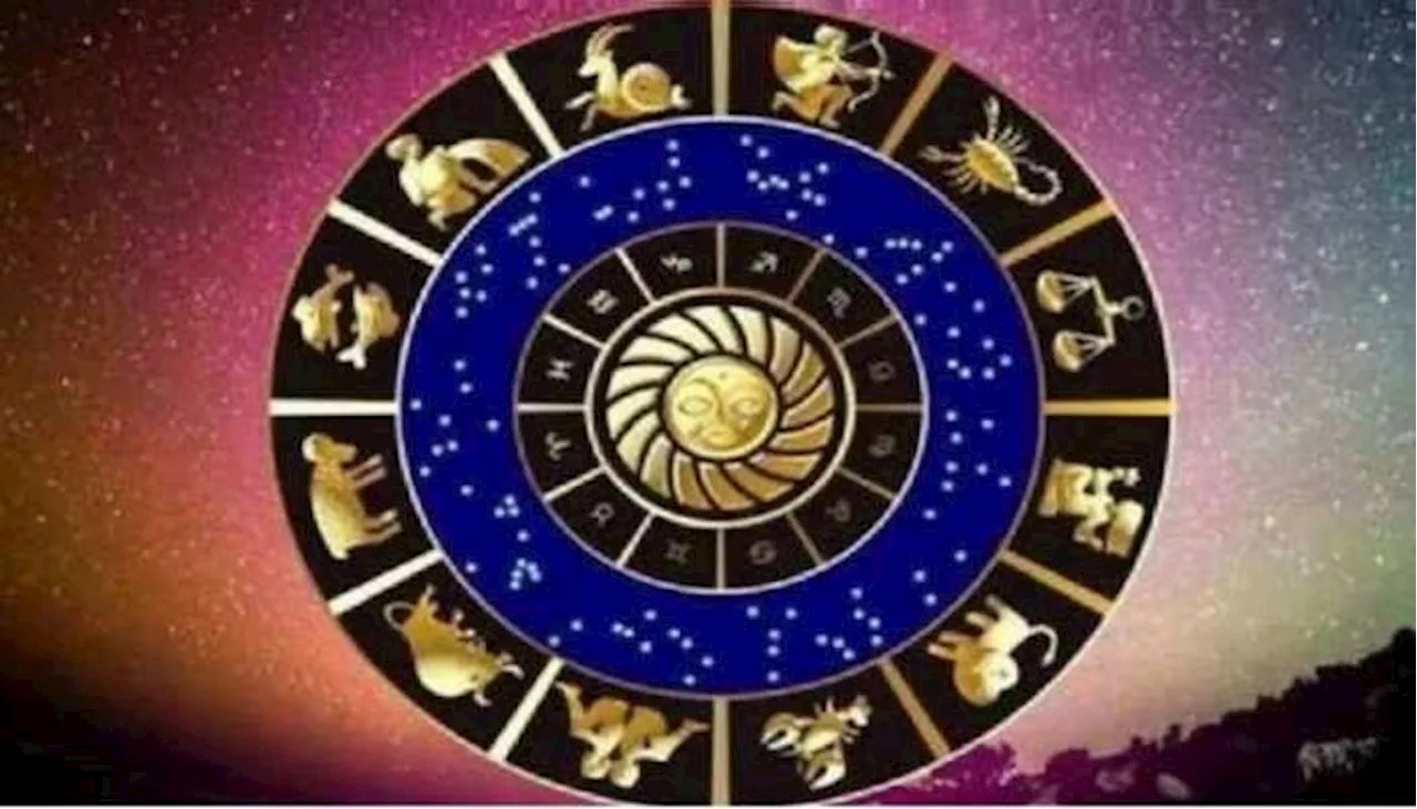 Daily Horoscope: ಇಂದು ಈ ರಾಶಿಯವರು ವೃತ್ತಿಯಲ್ಲಿನ ಪ್ರಗತಿಯ ಬಗ್ಗೆ ಚಿಂತಿತರಾಗುತ್ತಾರೆ !