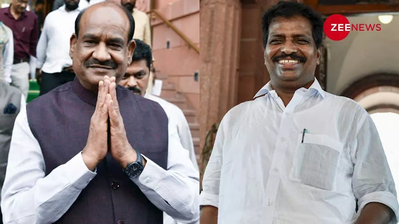 First Lok Sabha Speaker Election In 50 Years: BJP And Congress Brace For Showdown Today