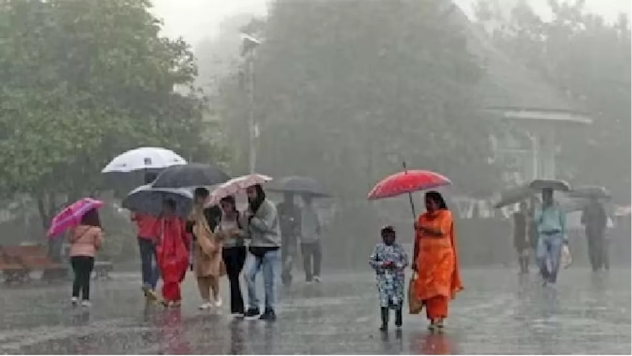 IMD Heavy Rains Alert: ఏపీలోని ఈ ప్రాంతాల్లో ఇవాళ్టి నుంచి భారీ వర్షాలు