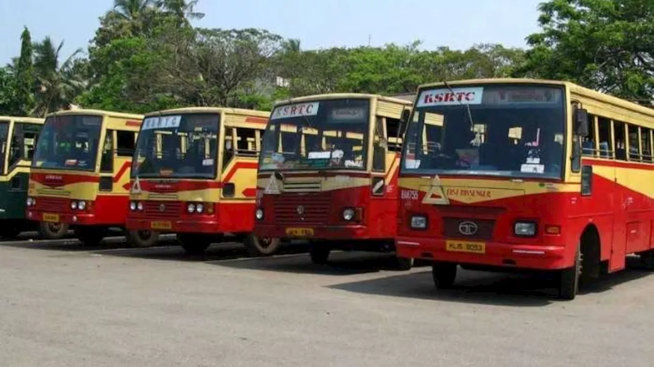 KSRTC Driving School: ഡ്രൈവിങ് ഇനി കുറഞ്ഞ നിരക്കിൽ പഠിക്കാം; കെഎസ്ആർടിസിയുടെ ഡ്രൈവിങ് സ്കൂൾ ഉദ്ഘാടനം ഇന്ന്