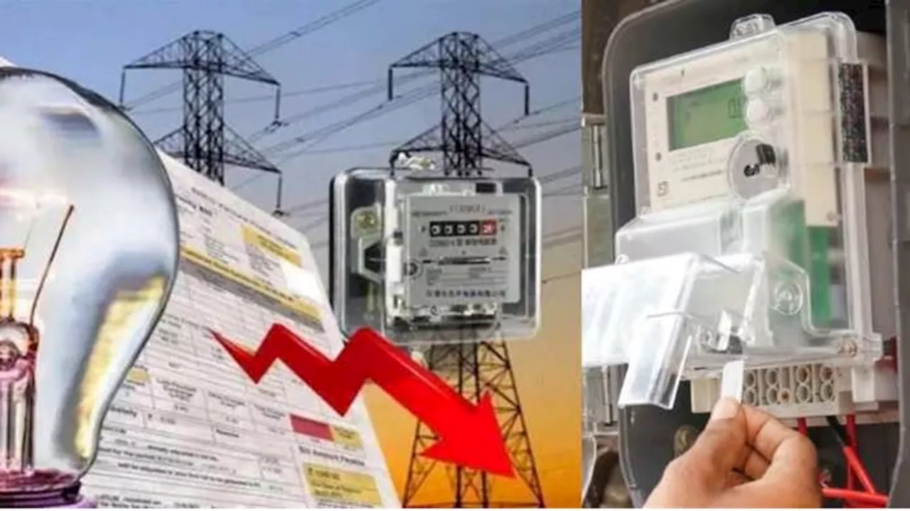 Smart Electricity Metres: ಇನ್ಮುಂದೆ ಪ್ರತಿ ತಿಂಗಳು ವಿದ್ಯುತ್ ಬಿಲ್ ಕಟ್ಟುವ ಅಗತ್ಯವಿಲ್ಲ..!