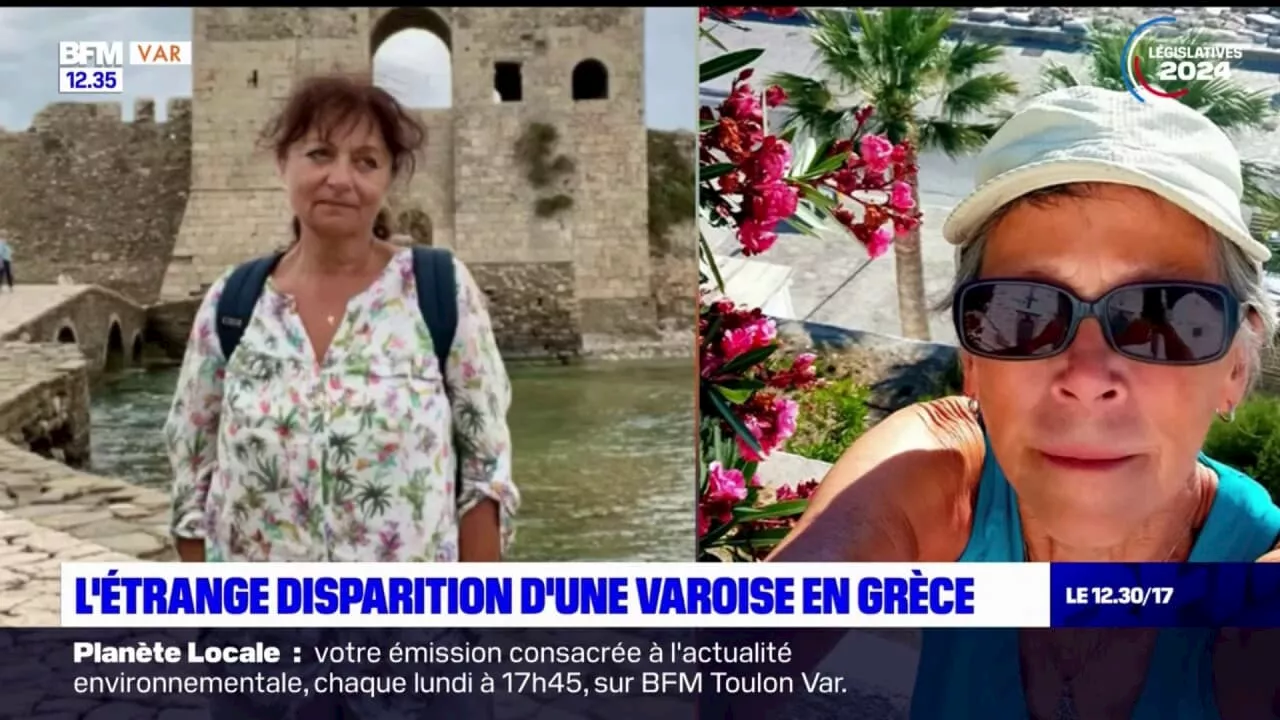 Grèce: l'étrange disparition d'une Varoise dans les Cyclades