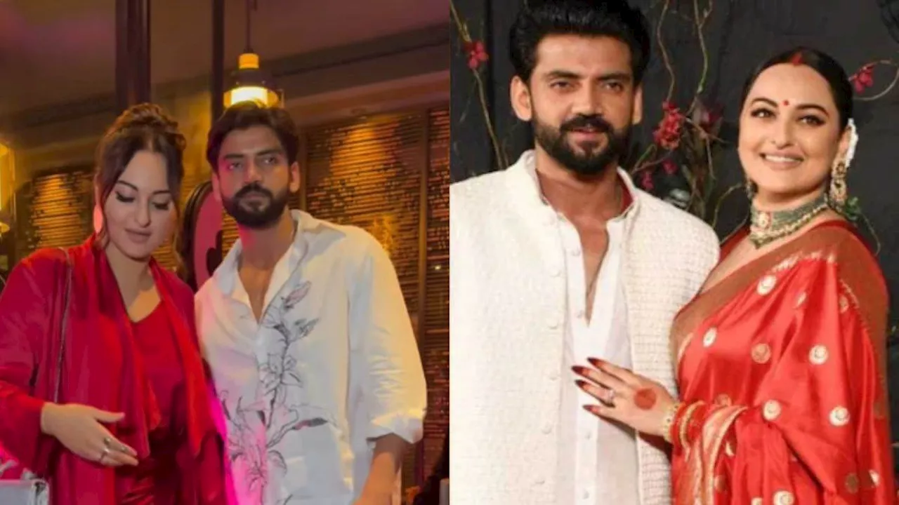 शादी के बाद पहली बार साथ नजर आए Sonakshi Sinha और Zaheer Iqbal, रेड ड्रेस में यूं पोज देती नजर आईं एक्ट्रेस