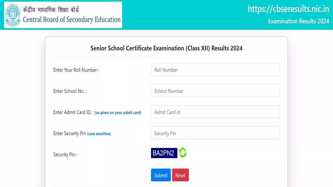 CBSE Revaluation Result 2024: सीबीएसई ने जारी किया 10वीं, 12वीं पुनर्मुल्यांकन परीक्षा का रिजल्ट, Direct Link से कर लें चेक