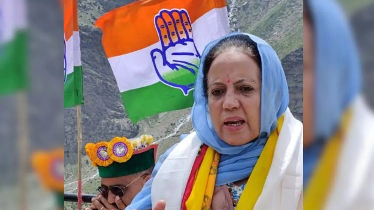 Himachal By-Elecion: 'तीनों सीटों पर हार रही भाजपा...', प्रतिभा सिंह का दावा; बोलीं- जनता ने नकारा BJP का षड्यंत्र