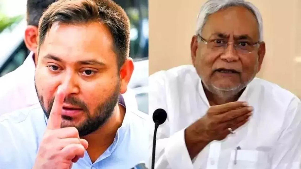 Tejashwi Yadav: 'इसकी गारंटी यमराज भी नहीं दे सकते', नीतीश कुमार पर बुरी तरह भड़के तेजस्वी; सियासत हुई तेज