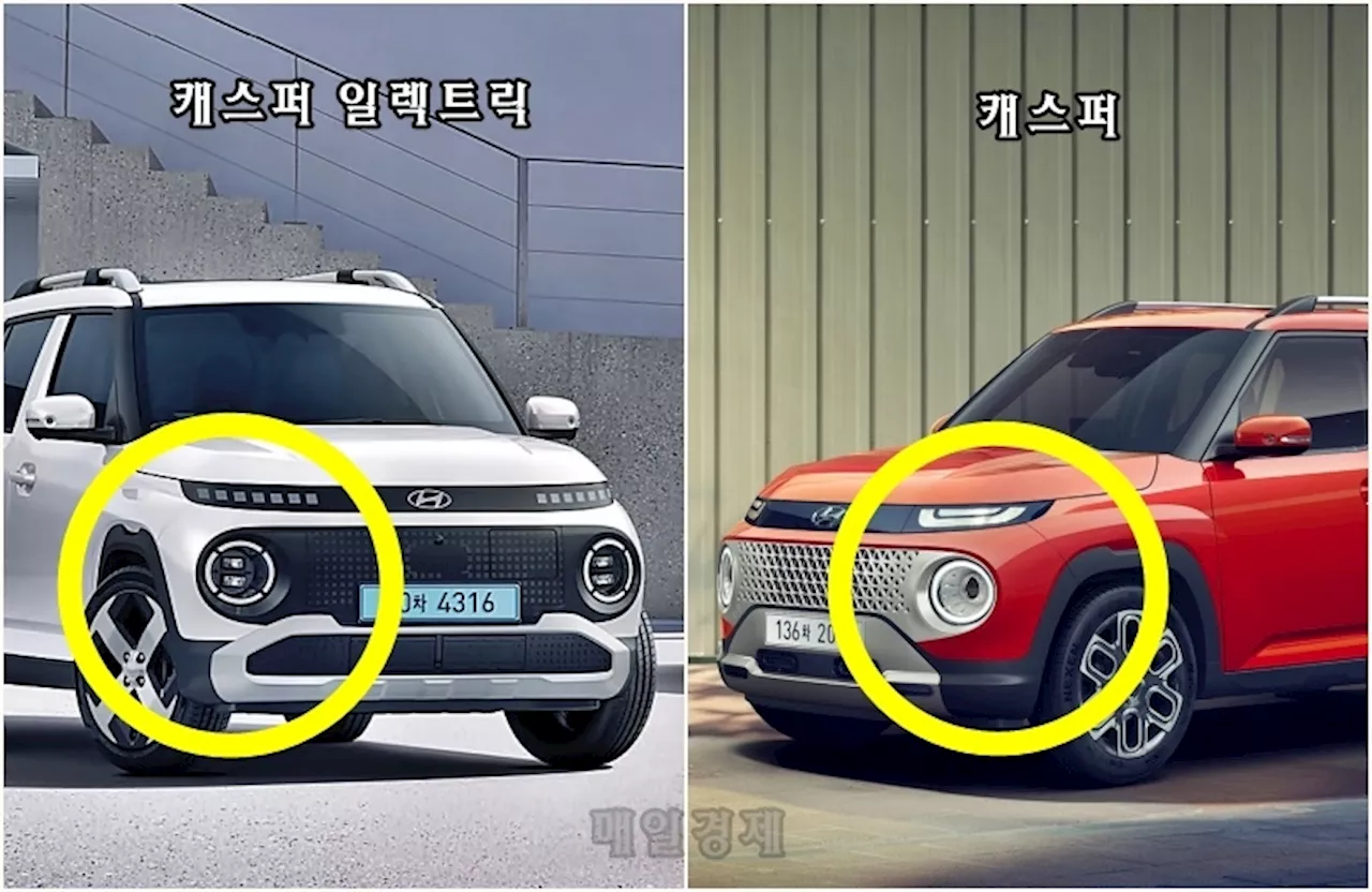 “두번 놀랐다, 이 가격 맞아?”…‘하극상’ 캐스퍼 EV, 2천만원대 싸고좋은 車 [최기성의 허브車]