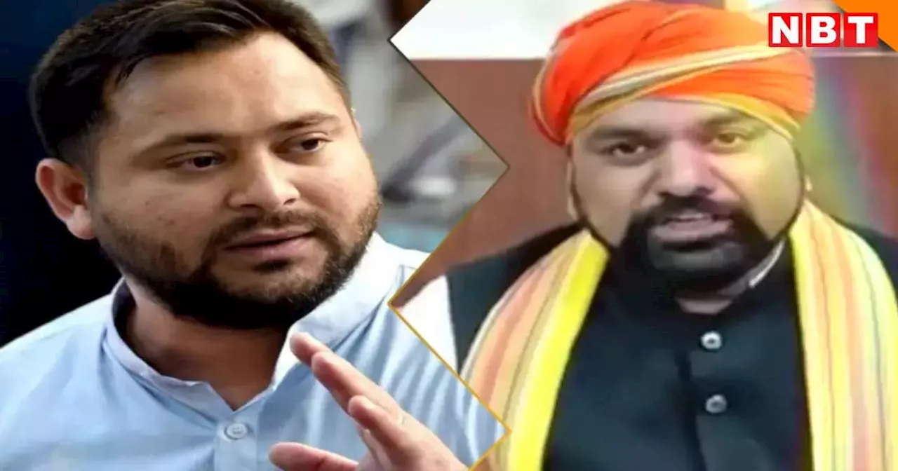 Tejashwi Yadav: तेजस्वी ने कब्जाया सरकारी बंगला, सम्राट चौधरी के आरोपों के बाद बिहार में सियासी बवाल