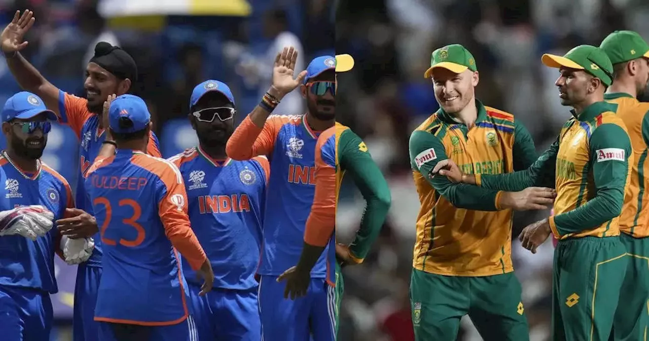 T20 World Cup 2024: साउथ अफ्रीका के फाइनल में पहुंचने से खुश होगा भारत, जानें अंदर की बात!