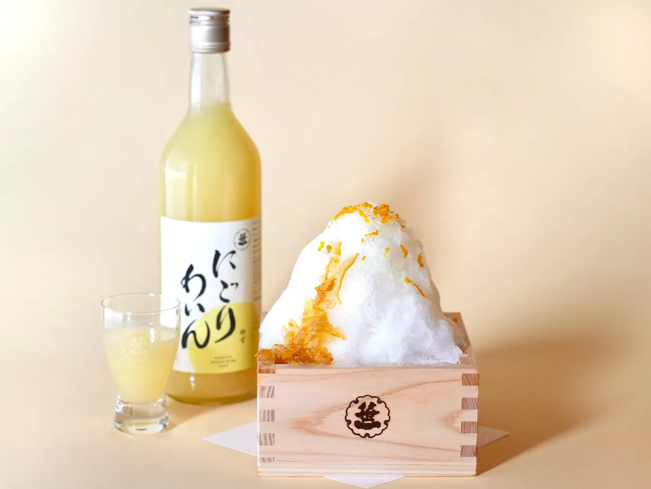 創業360年の山梨の酒蔵「笹一酒造」の蔵元直営カフェ「SASAICHI KRAND CAFE」で人気の「にごりわいん ゆず」がかき氷とコラボレーション！「にごりわいん氷 ゆず」新登場