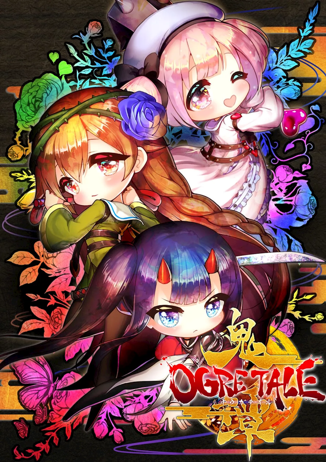 和風剣劇バトルアクション『OGRE TALE -鬼譚-』（オウガテイル） コンシューマゲーム発売決定！ 本日6月27日より25％オフで予約受付開始！