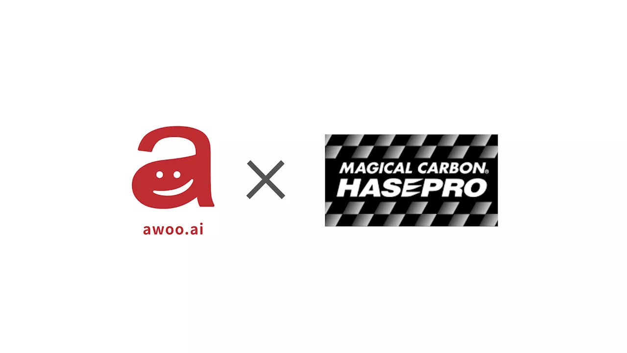 【導入事例】「ハセプロ オンラインショップ」が『awoo AI』を導入。「#貼る」「#伸びる」など抽象的なキーワードのハッシュタグがECサイトで効果的に機能