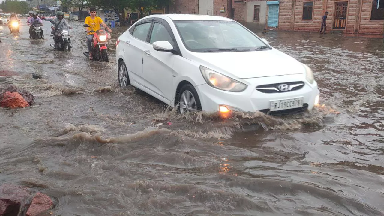 Rain Update: एक घंटे तक झमाझम बारिश, करीब डेढ़ इंच पानी बरसा, शहर तरबतर