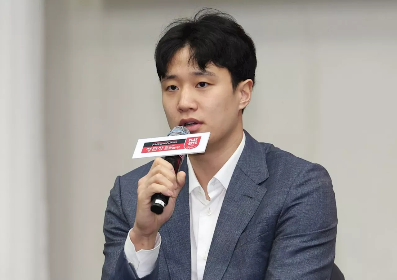 South Korean basketball star claims to have been blackmailed by ex-girlfriend