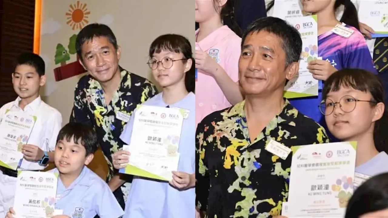 Tony Leung donates S$520,000 to scholarship fund after learning over 100 underprivileged kids were left disappointed last year