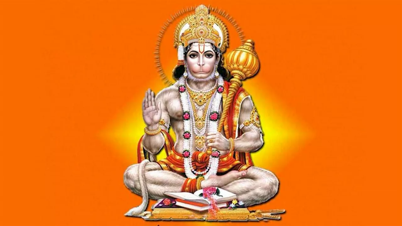 Hanuman Chalisa: હનુમાન ચાલીસા કરતી વખતે 99 ટકા લોકો કરતા હોય છે આ ભુલ, તેથી નથી મળતું પાઠ કર્યાનું ફળ