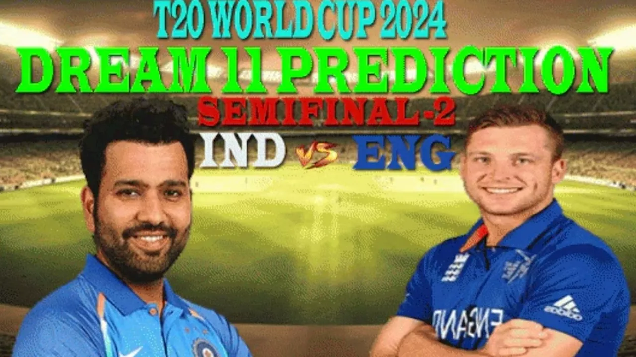 IND Vs ENG Dream11 Team Tips: ఇంగ్లాండ్‌పై ప్రతీకారానికి భారత్ రెడీ.. మరికాసేపట్లో బిగ్‌ఫైట్.. హెడ్ టు హెడ్ రికార్డులు, డ్రీమ్11 టిప్స్ మీ కోసం..