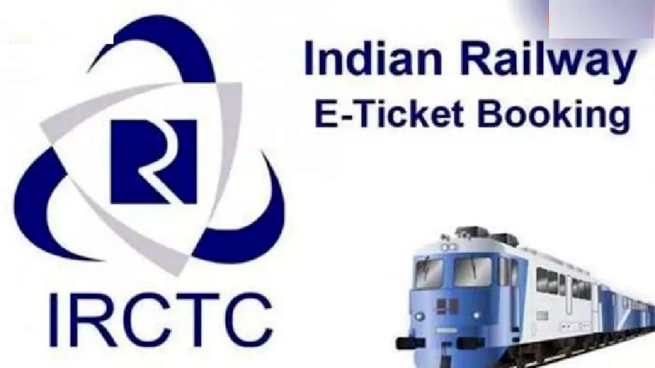 IRCTC ticket booking: ಈಗ ಒಂದೇ IRCTC ಐಡಿಯಲ್ಲಿ 24 ಟಿಕೆಟ್‌ ಬುಕ್ ಮಾಡಬಹುದು!