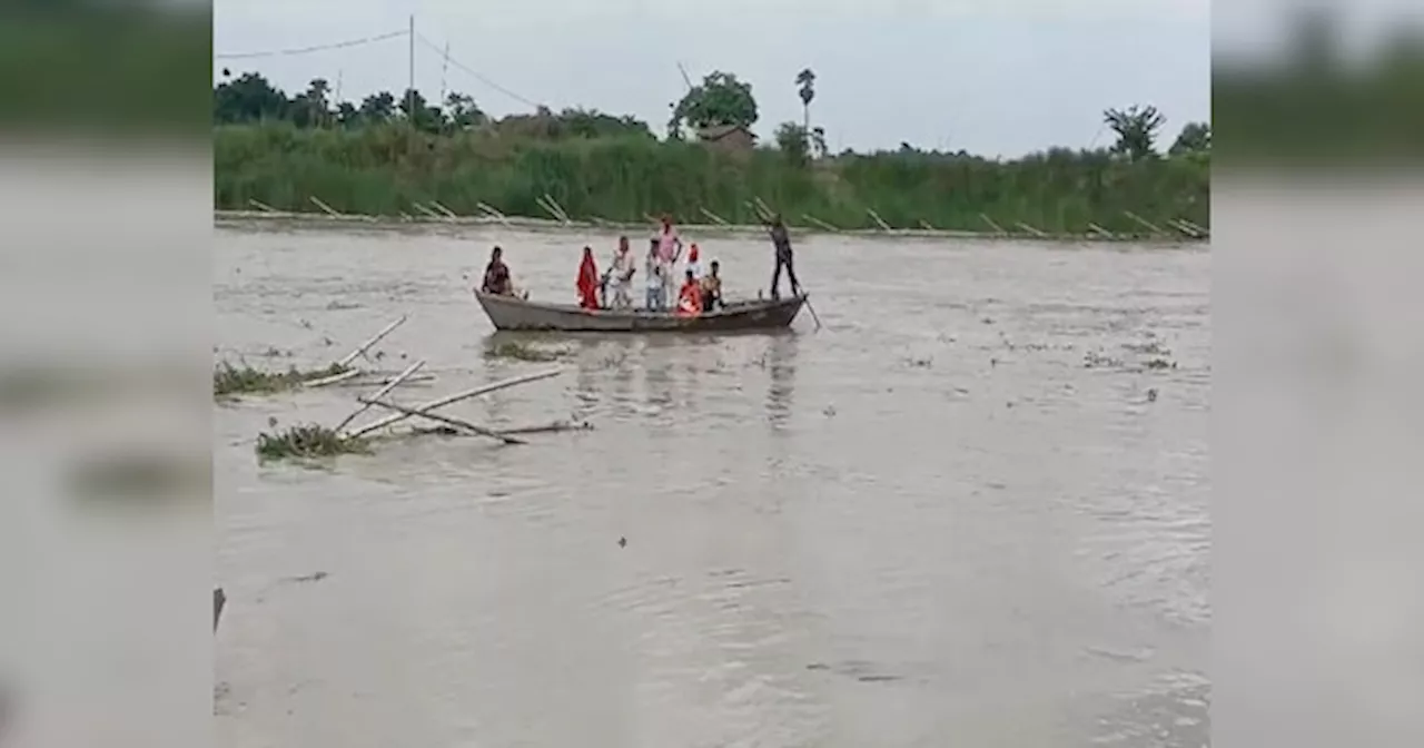 Muzaffarpur: मुजफ्फरपुर में बागमती नदी के जलस्तर में बढ़ोतरी, नाव बचा एकमात्र सहारा