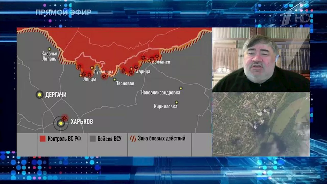 Эксперт перечислил цели ответных ударов ВС РФ после обстрела Крыма ВСУ. Новости. Первый канал