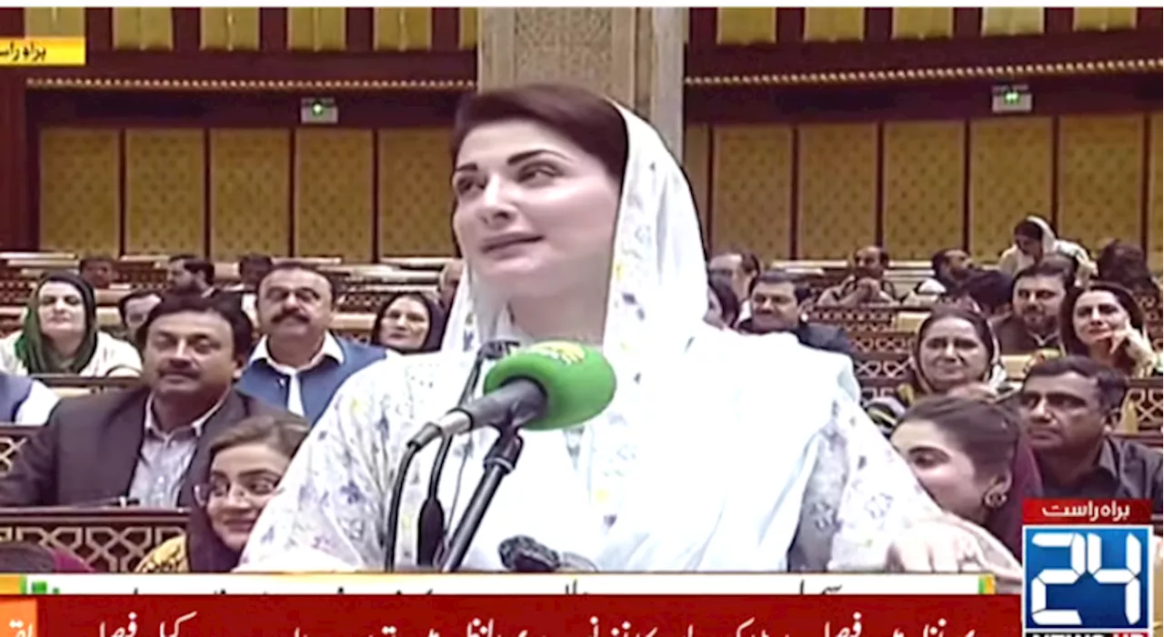 Opposition protest disrupts Maryam's speech in PA over 100-day performance