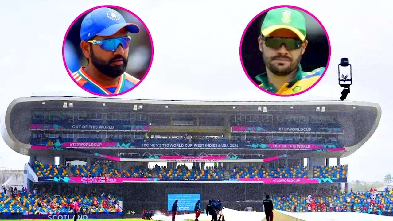 IND vs SA Final T20 World Cup 2024: अगर बारिश से धुला भारत-साउथ अफ्रीका फाइनल तो कौन सी टीम बनेगी चैम्पियन? जानें समीकरण