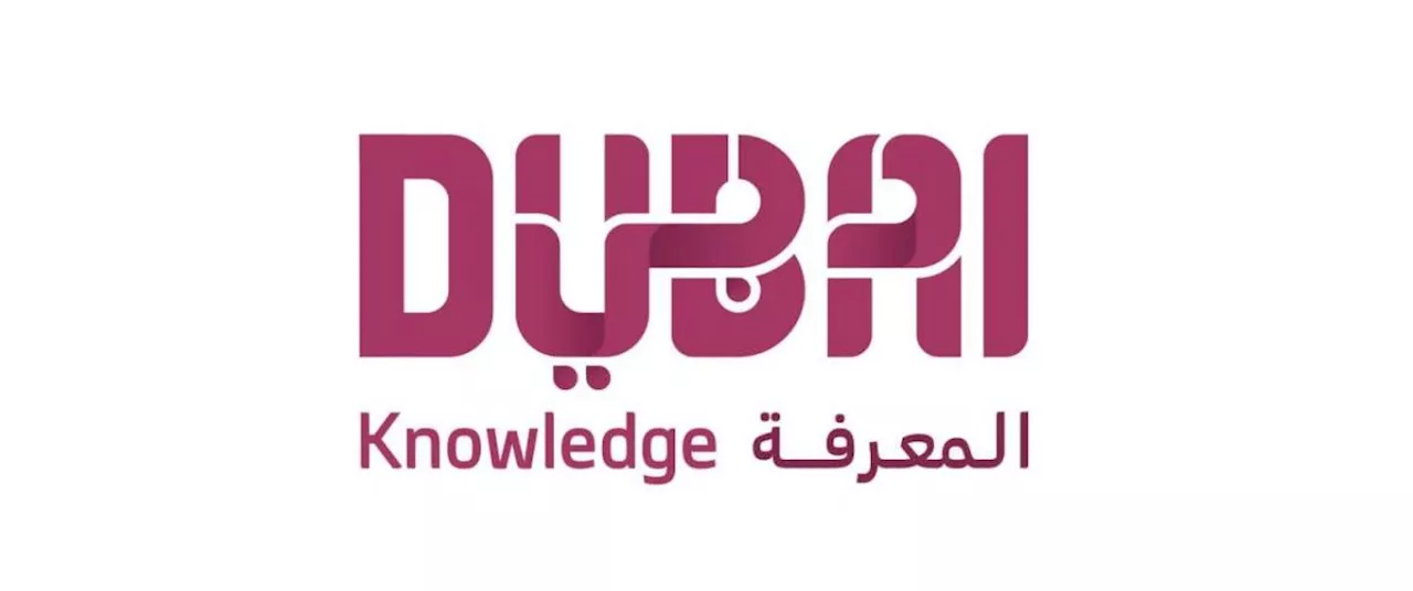 المدارس الخاصة بدبي تحتل المرتبة الثانية عالمياً في «المعرفة المالية» والسادسة في «التفكير الإبداعي»