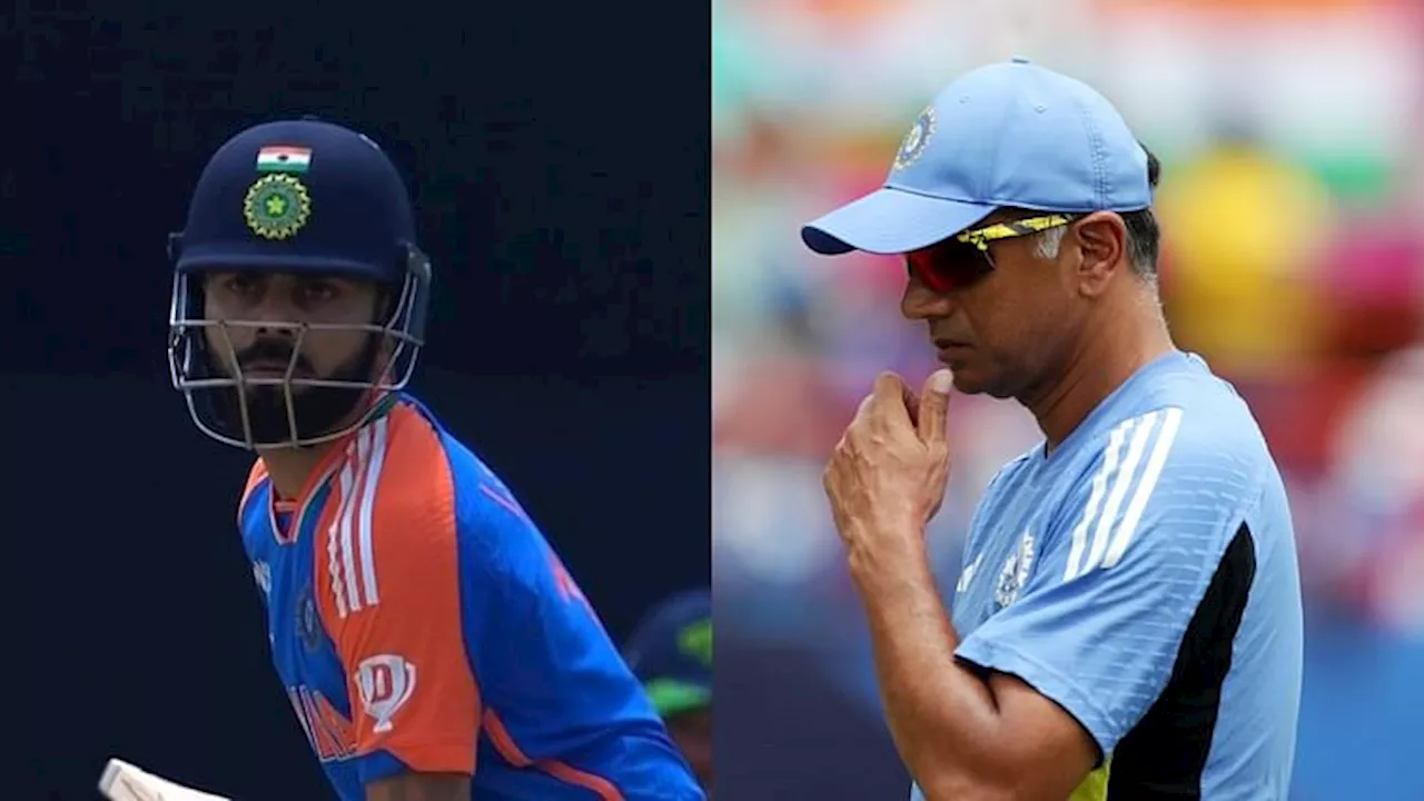 IND vs ENG: रोहित के बाद द्रविड़ ने भी कोहली पर जताया भरोसा, बोले- 'उनके बल्ले से एक बड़ी पारी आना अभी बाकी'