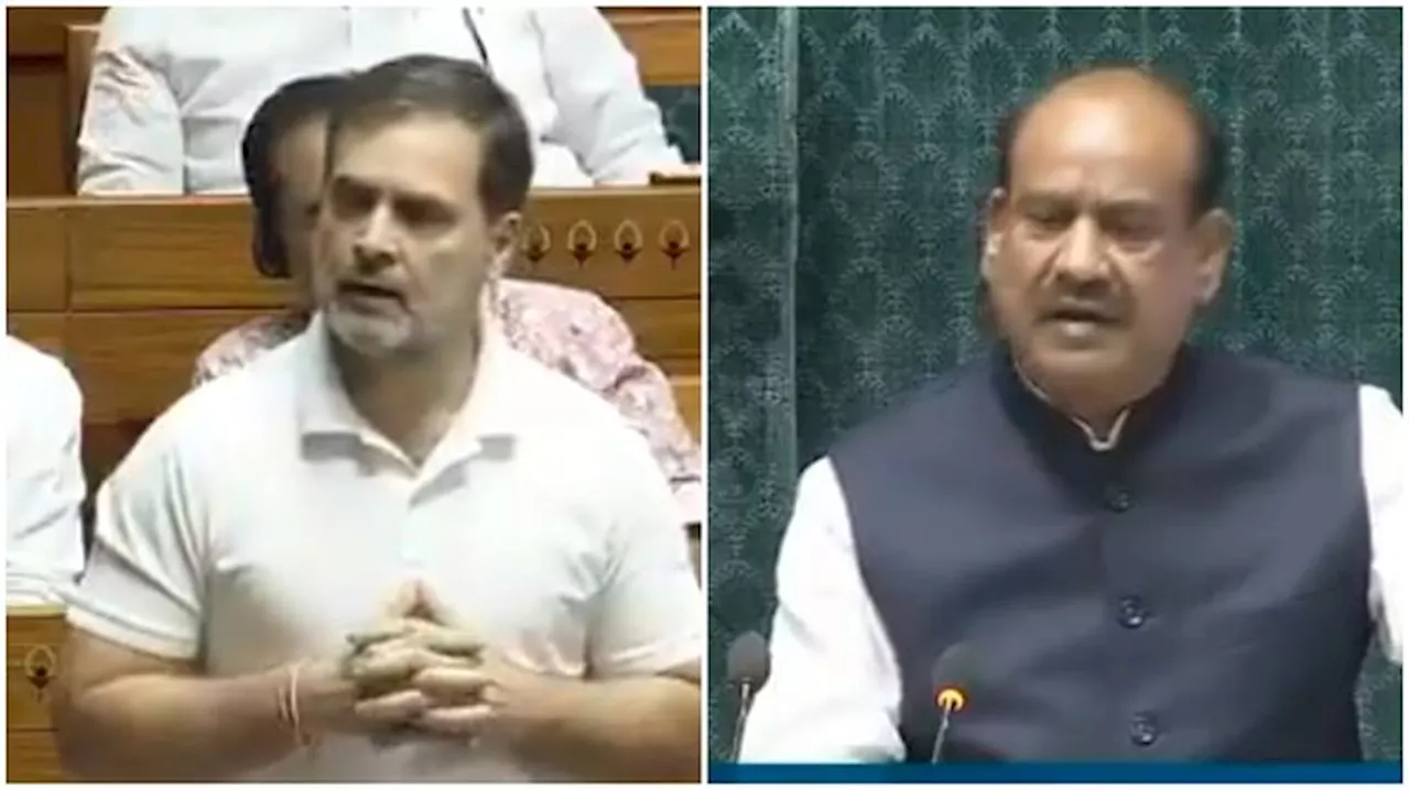 Parliament Session: राहुल गांधी बोले- सदन में पहले नीट में धांधली पर हो चर्चा, यह देश के भविष्य से जुड़ा मामला