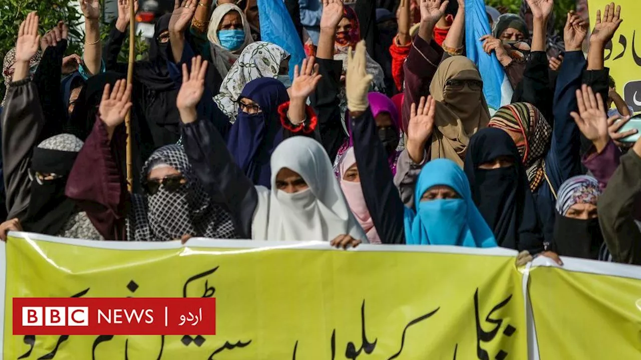 پروٹیکٹڈ کیٹگری کیا ہے اور کیا بجلی کا استعمال 200 یونٹ تک محدود کرنا ممکن ہے؟