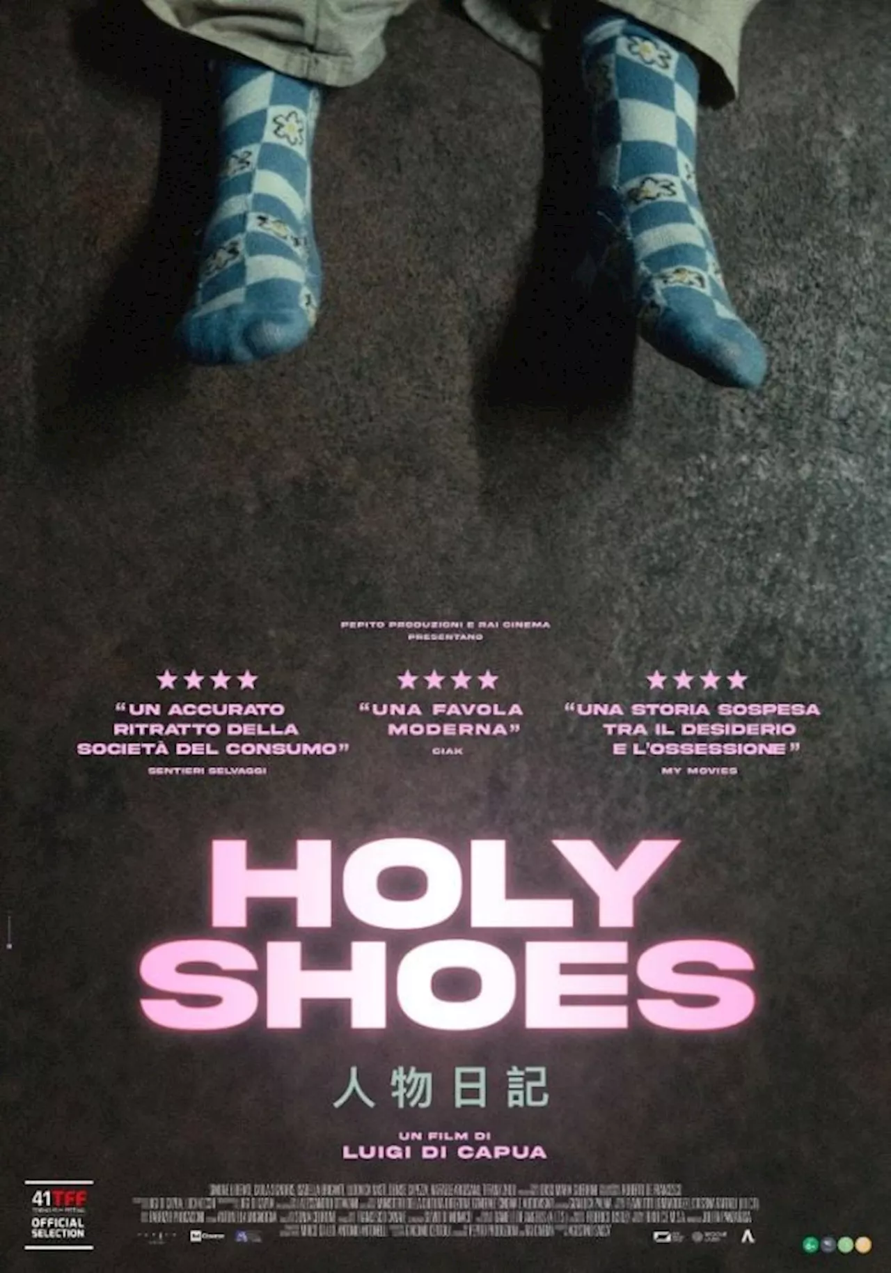 Holy Shoes - Film (2023)